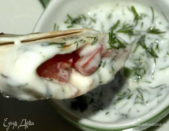 Приятного аппетита!