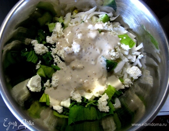 Хорошо перемешать и всем приятного.