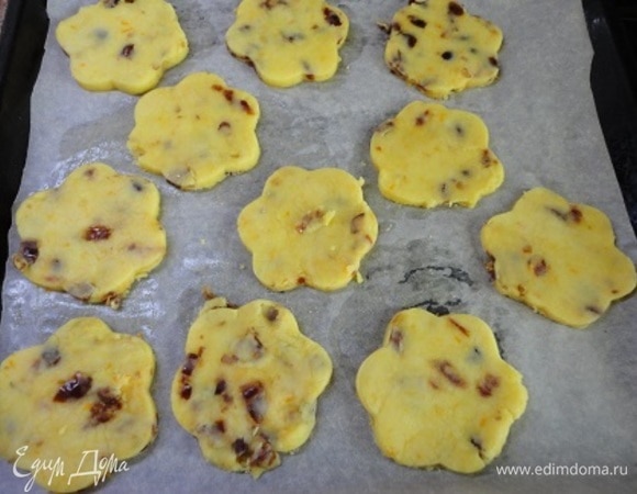 Выпекайте 15 минут, до золотистого цвета.