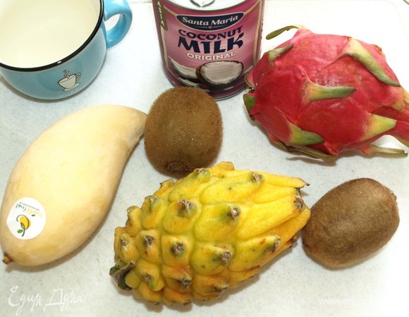 Подготовить продукты.