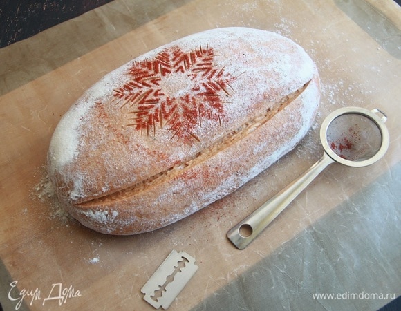 Сделать на хлебе надрезы глубиной 1,5–2 см.