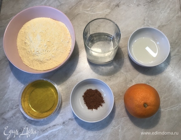 Подготовить все ингредиенты.