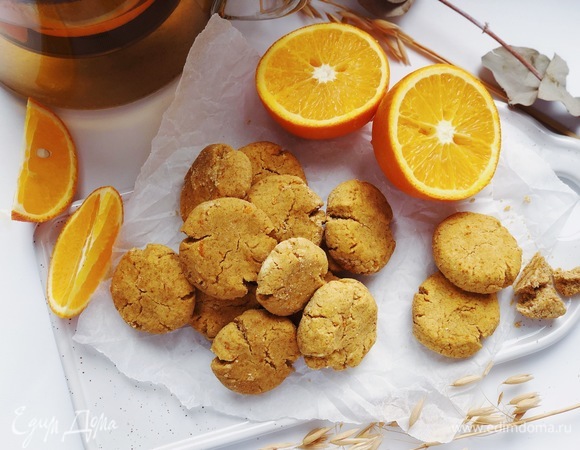 Приятного аппетита!