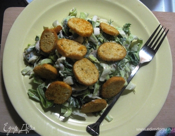 Приятного всем!