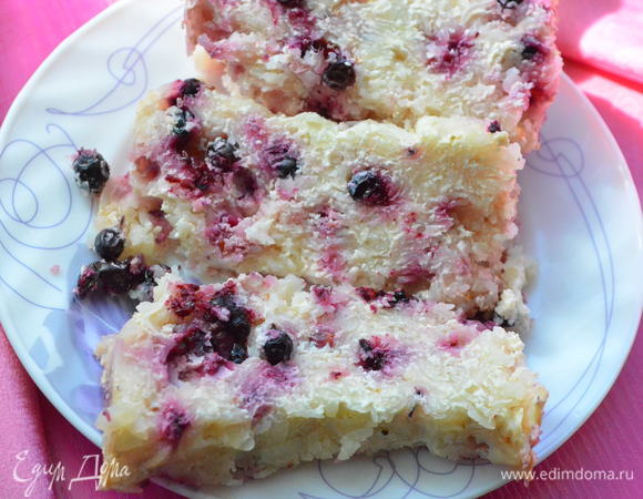 Приятного аппетита!