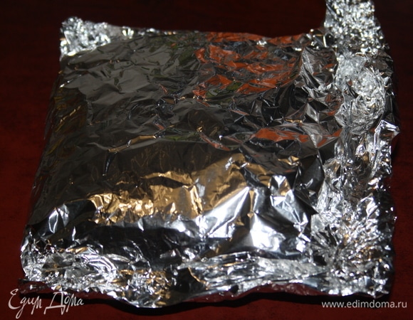 Свернуть конвертом.