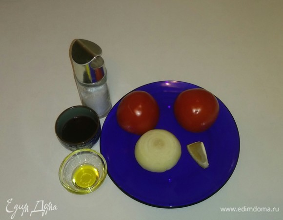 Собираем вместе все необходимые ингредиенты.