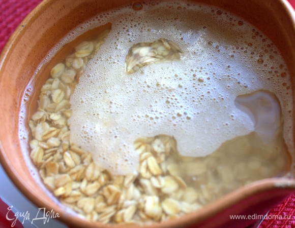 Накрыть блюдцем и оставить на кухне на пару часов набухать.