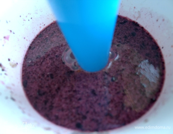 Взбить блендером.