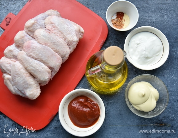 Подготовить необходимый набор продуктов.