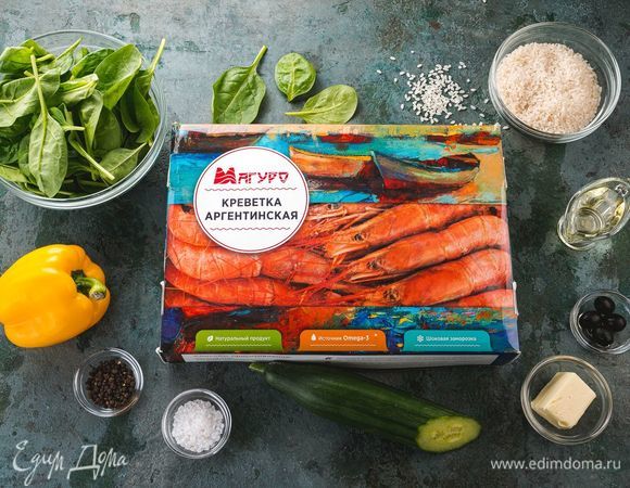 Эти ингредиенты понадобятся нам для приготовления.