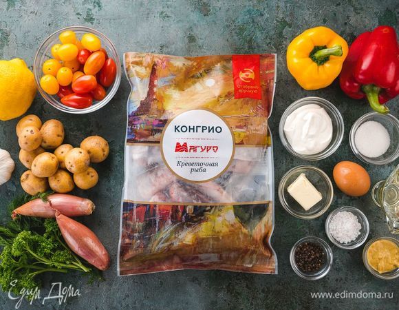 Эти ингредиенты понадобятся нам для приготовления.