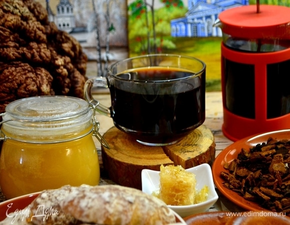 Приятных вам минут за полезными напитками и крепкого здоровья!