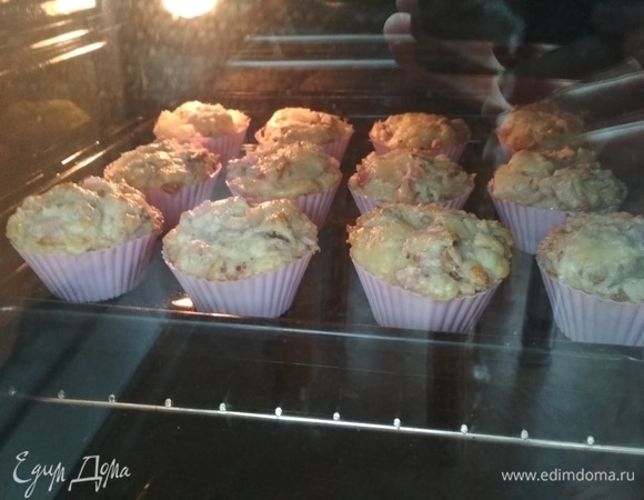 Подавать теплыми или уже остывшими. Приятного аппетита!