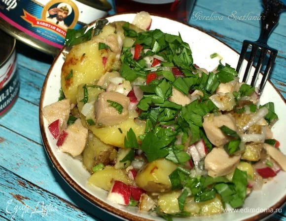 Приятного аппетита!