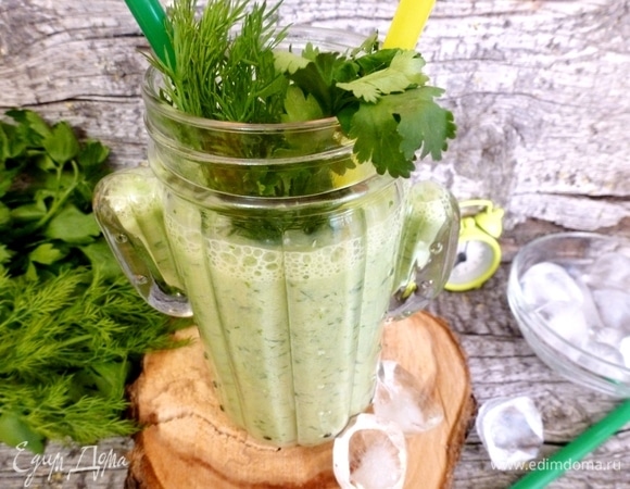 Приятного аппетита!