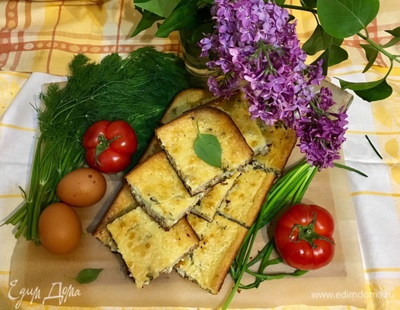 Приятного аппетита!