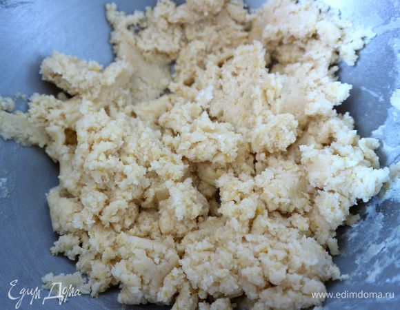 Тесто готово.