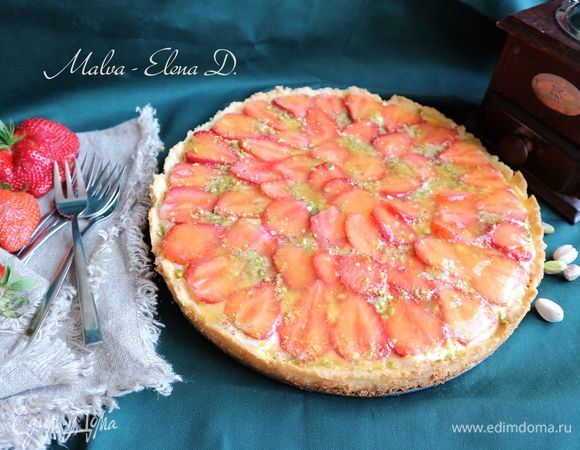 Приятного аппетита!