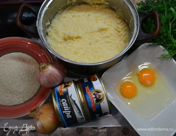 В это время готовим начинку.