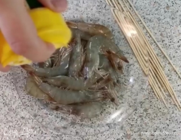 Солим по вкусу.