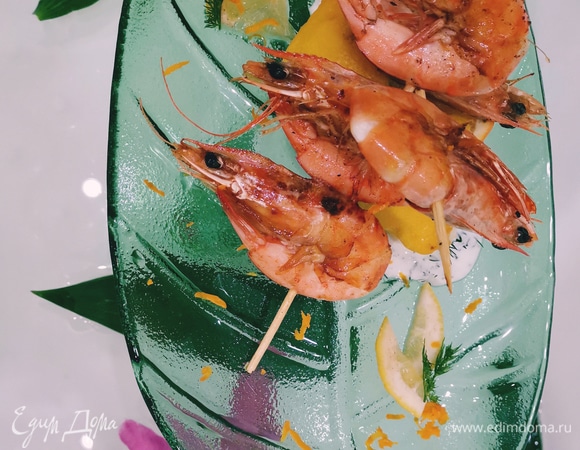 Приятного аппетита!