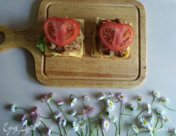 Затем — помидор.