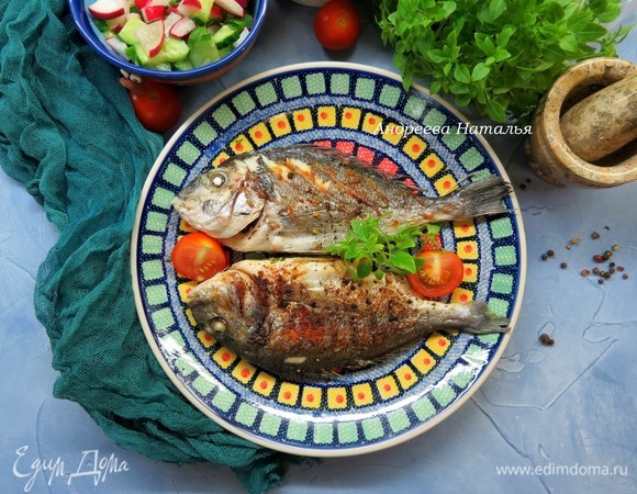 Приятного аппетита!