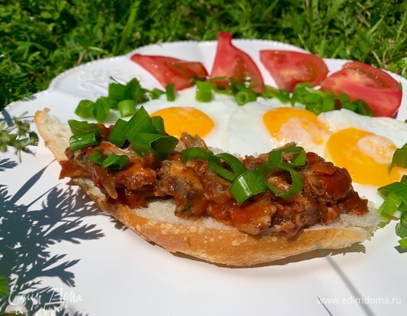 Приятного аппетита!