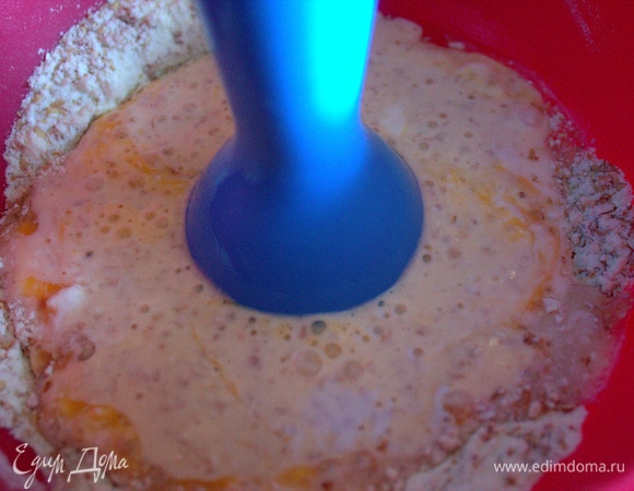 Взбить блендером.