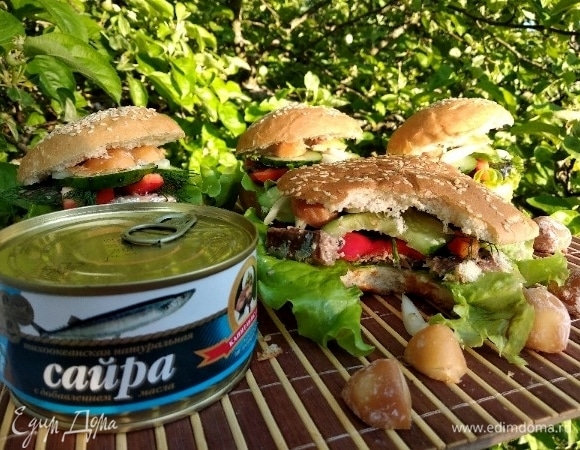 Приятного аппетита!