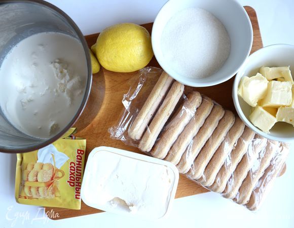 Приготовить все необходимое. Сливочное масло нарезать на кусочки.