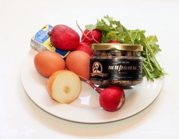 Продукты для приготовления паштета.