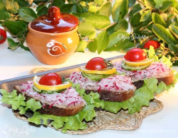 Приятного аппетита!