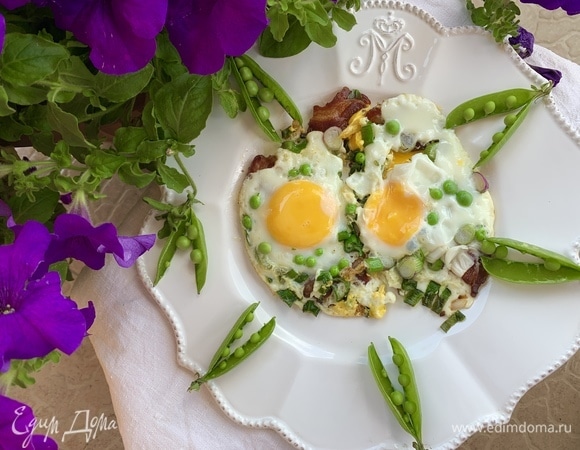 Приятного аппетита!