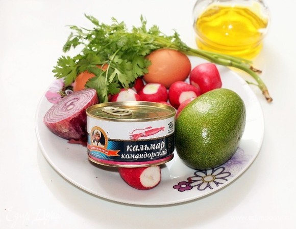 Ингредиенты для приготовления.