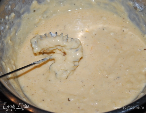 Все хорошо перемешайте с мукой.