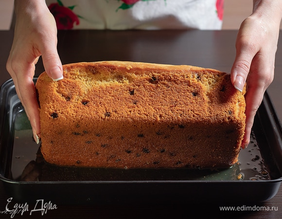 Так же на другой.