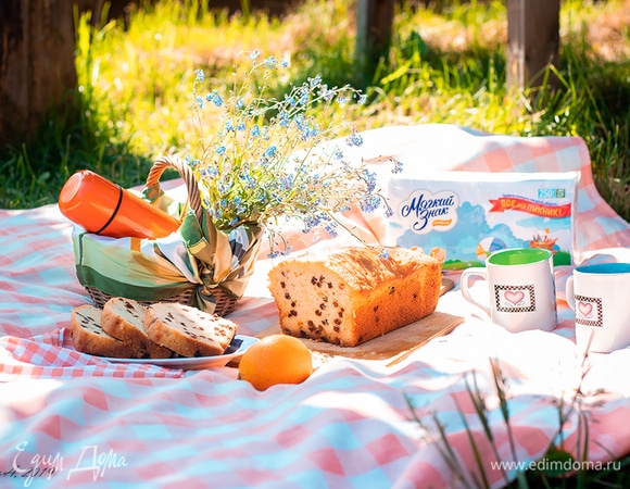 Приятного отдыха!