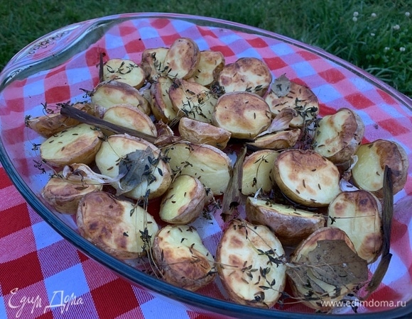 Приятного аппетита!