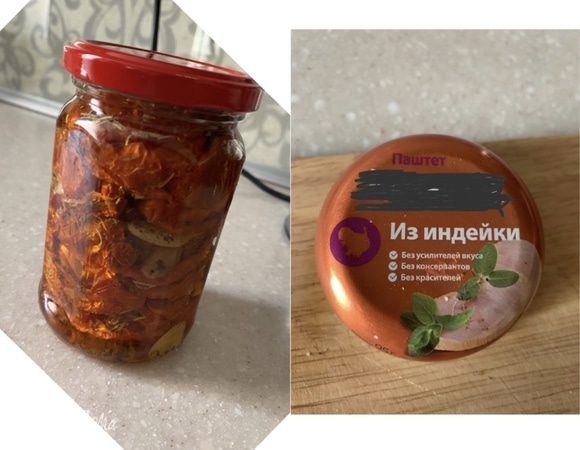Вот банка с томатами, я рецепт их приготовления позже добавлю) И паштет, который я использовала, я просто не люблю привкус печени, поэтому беру паштет просто из мяса)