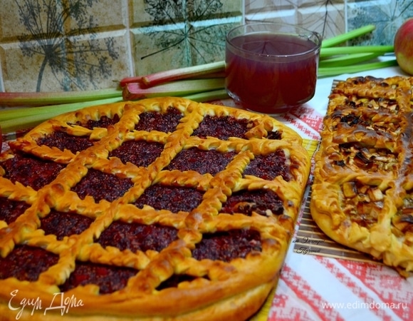 Пришло время позвать родных на ароматный пирог! Приятного аппетита!