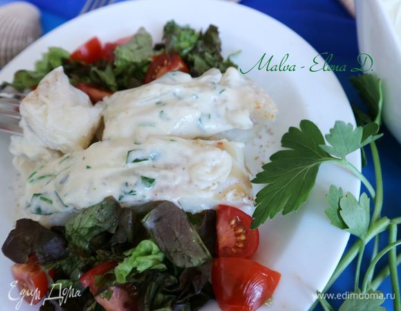 Приятного аппетита!