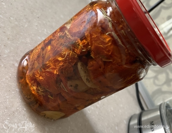 Сложите в баночку и залейте оливковым маслом) Хранятся примерно 2 недели) С ними можно делать салаты, пиццу, хлеб, бутерброды и вообще все, что пожелаете!