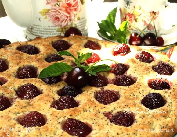 Приятного аппетита!