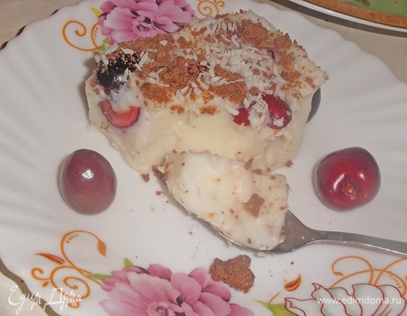 Приятного аппетита!