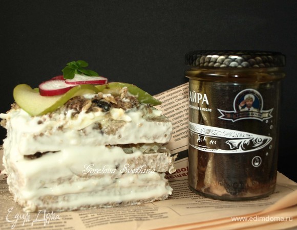 Приятного аппетита!