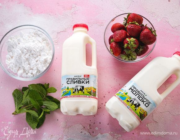 Эти ингредиенты понадобятся нам для приготовления.