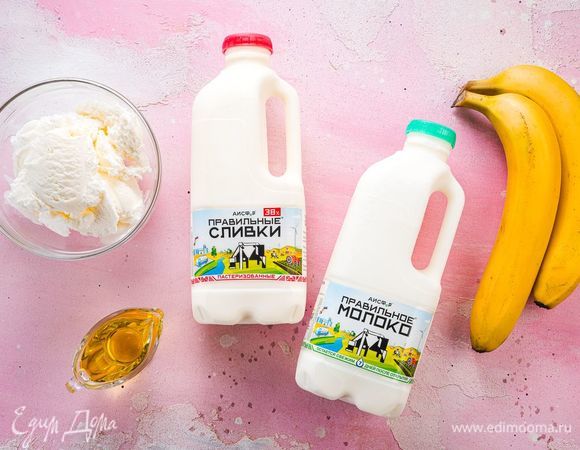 Эти ингредиенты понадобятся нам для приготовления.