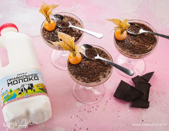 Приятного аппетита!